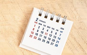 Febrero perfecto: rareza que fascina calendarios