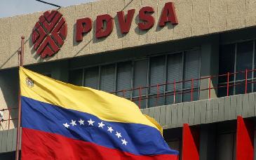 Licencia de EU abre puerta a negocios petroleros en Venezuela