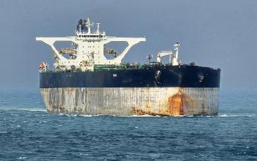 Rusia denuncia incautación de petrolero por EU como violación del derecho marítimo