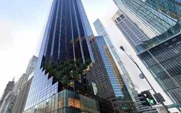 FIFA defiende alquiler de oficinas en la Torre Trump por 470 mil dólares anuales