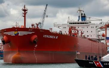 EU intercepta petrolero en el océano Índico que evadió bloqueo contra Venezuela