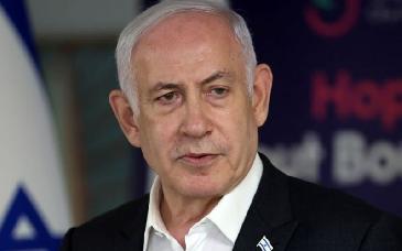 Netanyahu revela que le extirparon un tumor maligno en etapa inicial