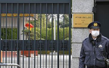 Japón se disculpa con China por allanamiento de soldado a su embajada en Tokio