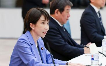 Japón aprueba gasto adicional por 19 mil millones de dólares ante alza de precios