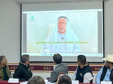 UES impulsa competitividad agrícola con Segundo Curso Internacional de Palma Datilera en SLRC