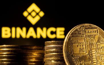La red creada por Binance está a días de una bifurcación 