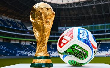 Mundial 2026 será blindado con casi 100 mil efectivos como parte del Plan Kukulkán