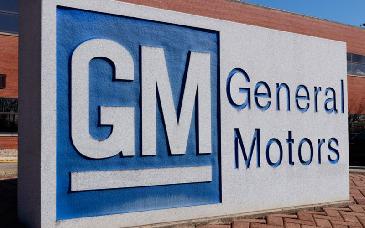 General Motors anuncia inversión millonaria en México rumbo a la revisión del T-MEC