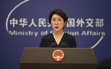 China advierte que imputación contra Maduro en EU viola soberanía venezolana