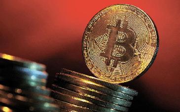 Bitcoin se acerca a los 100.000 dólares con fuerte apoyo desde Wall Street