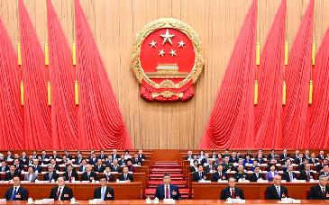 Pronóstico de crecimiento del PIB para China en 2026 es de 869 mil 600 millones de dólares