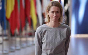 Bruselas ve con preocupación las declaraciones de EU sobre Groenlandia