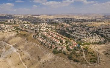 La ONU acusa a Israel de 