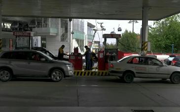 Gobierno boliviano pone fin a subsidios a combustibles en medio de crisis histórica