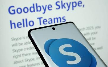 Skype dejará de funcionar el lunes 5 de mayo