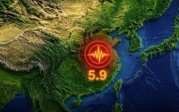 Sismo de magnitud 5.9 sacude la provincia china de Qinghai