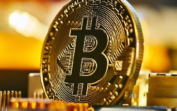 Bitcoin al alza tras silencio de la Corte sobre aranceles de Trump
