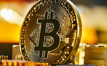 Bitcoin recuperó precios de hace un mes