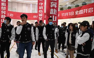 Consumo masivo en el Día del Soltero en China; aumentan 18% las ventas