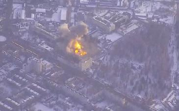 Ataque con misiles en Briansk deja ocho muertos