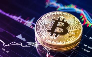 Bitcoin cae por debajo de los 105.000 dólares y genera preocupación en el mercado