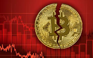 Bitcoin cae a 76,000 dólares, nuevo mínimo del 2025